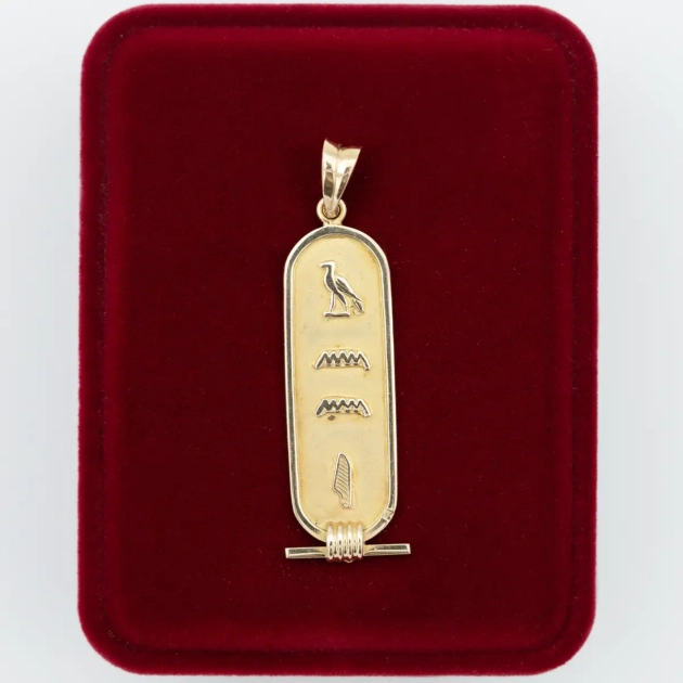 Pandantiv aur 18K, Egipt